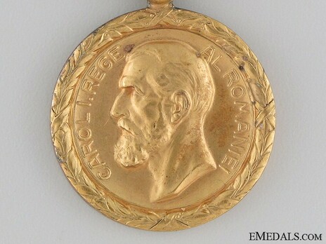 Medal of Commercial and Industrial Merit, I Class Obverse