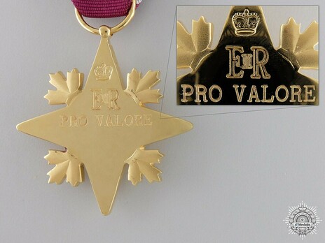 Star of Military Valour Reverse