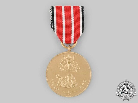 1939-1945 War Medal (Nut al-Harb 1939-1945)