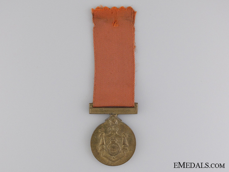 Bronze Medal Obverse