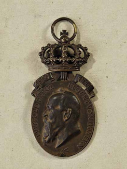 Bavarian Army Jubilee Medal with Crown, Type II, in Bronze Obverse