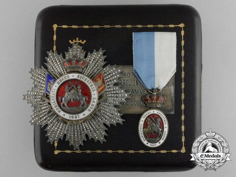 Grand Cross Breast Star Details