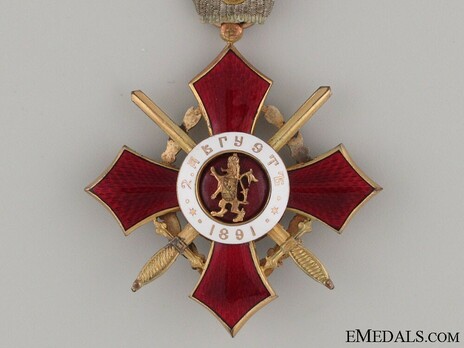 Order of Military Merit, V Class (with war decoration 1916-1944) Reverse