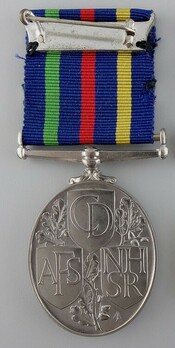 Silver Medal (for British recipients, with 1 clasp) Reverse