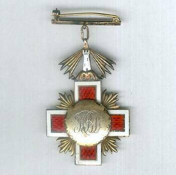 Order of the Estonian Red Cross, V Class Cross Reverse