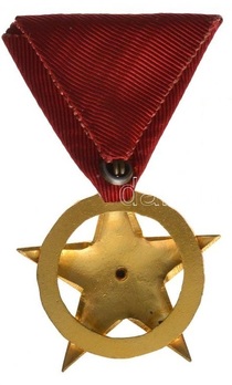 Order of the Red Star (1957-1989) Reverse