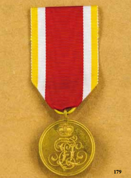 Commemorative Campaign Medal, 1866 Obverse