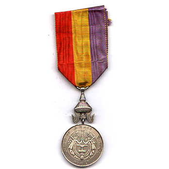 Medal of Sisowath I, in Silver