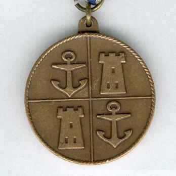 National Service Medal (Navy) Obverse