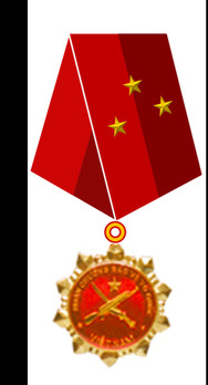 Fatherland Defence Medal Obverse