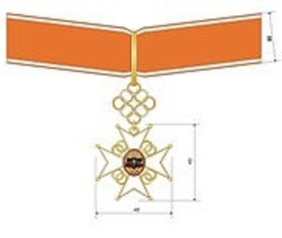 Cross of Recognition, II Class Obverse