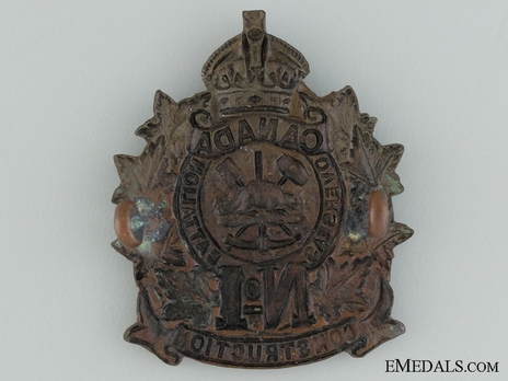 1st Construction Battalion Other Ranks Cap Badge Reverse