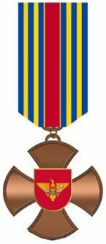 Cross for Distinguished Service, III Class Obverse