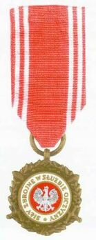 Medal of the Armed Forces in Service of the Fatherland, I Class Obverse