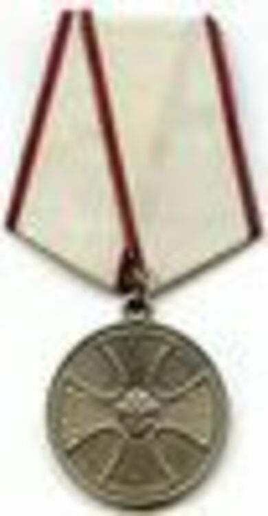 Life saving medal1