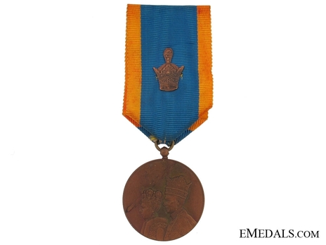 Coronation of Shahanshah and Shahbanu Medal Obverse