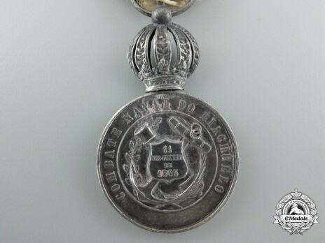 Naval Medal for Riachuelo, Silver Medal Reverse