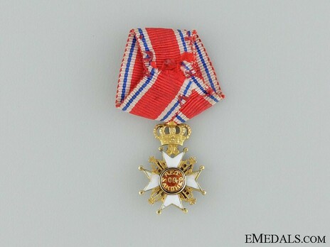 Miniature Order of St. Olav, Grand Cross, Civil Division (1847) Reverse