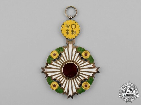 Order of the Chrysanthemum, Grand Cordon Badge Reverse