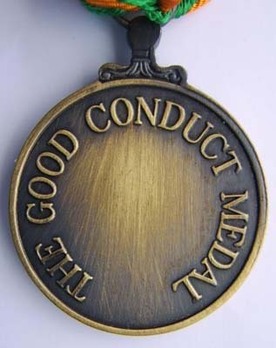 Good Conduct Medal in Bronze Reverse 