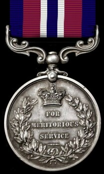 Silver Medal (with King George V effigy) Reverse