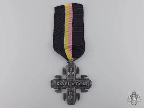 Silver Cross (with silvered tombac) Obverse