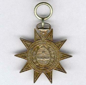 Star Obverse (Silver)