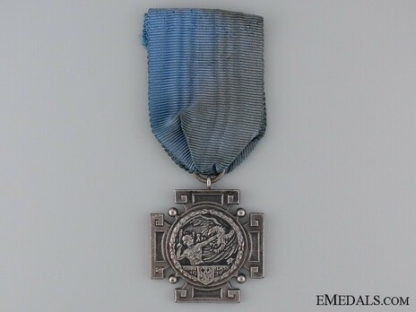 Silesian Uprising Cross Obverse