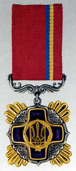 Order of Merit, Civil Division, II Class Badge Obverse