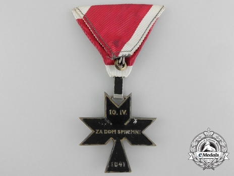 IV Class Cross Reverse