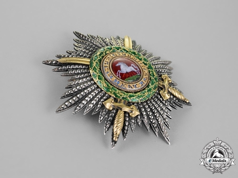 Grand Cross Breast Star (by Hamlet) Obverse