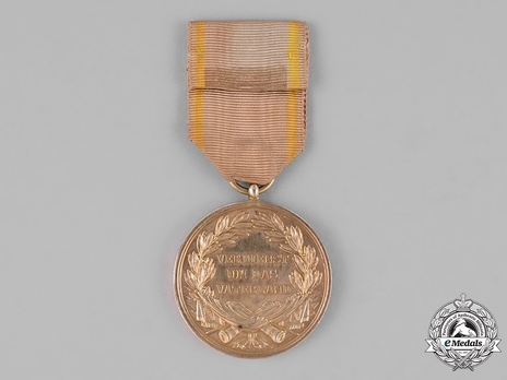 Military Order of St. Henry, Type III, Gold Medal (in bronze gilt) Reverse