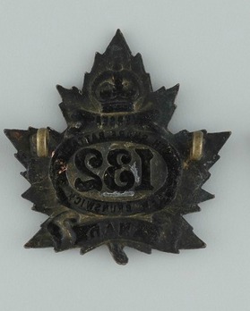 132nd Infantry Battalion Other Ranks Cap Badge (Solid) Reverse