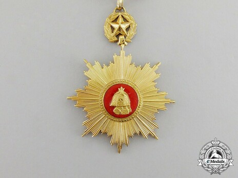 Order of Military Merit, Type IV, II Class (Eulji)