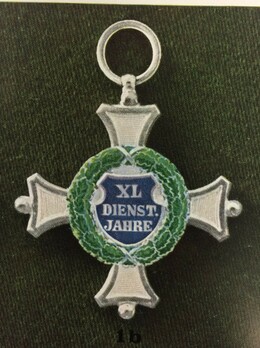 Military Long Service Decoration, I Class Cross Reverse