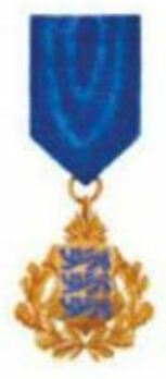 Order of the National Coat of Arms, V Class Cross Obverse