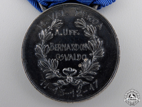 Medal for Military Valour, in Silver (1887-1943) Reverse