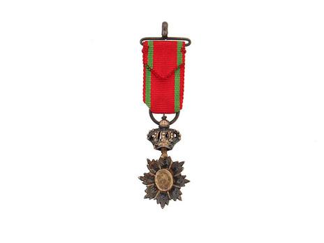 Miniature Insignia Reverse