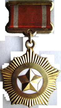 Hero of the Korean Democratic People's Republic Obverse