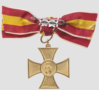 Volunteer War Aid Cross, 1914-1916 (in war metal gilt) Reverse