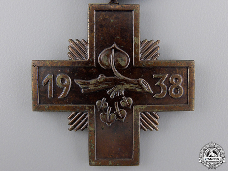 Bronze Cross Obverse