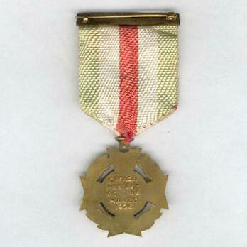 III Class Cross Reverse