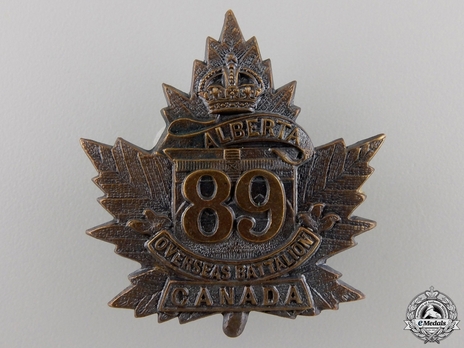 89th Infantry Battalion Other Ranks Cap Badge Obverse