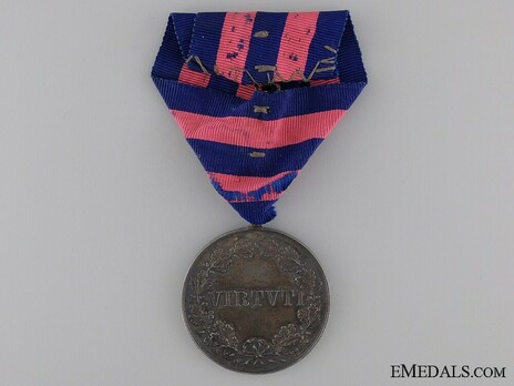 Royal Order of Merit of St. Michael, Silver Medal Reverse