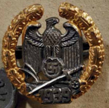 Gau Honour Badge Wartheland, Small Obverse