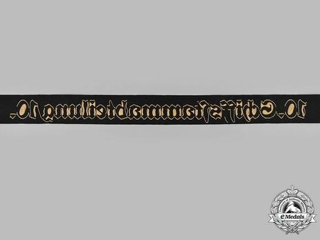 Kriegsmarine 10. Schiffsstammabteilung Cap Tally Ribbon Reverse