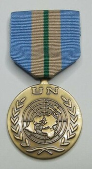 Bronze Medal (for UNIMEE, with raised globe)  Obverse