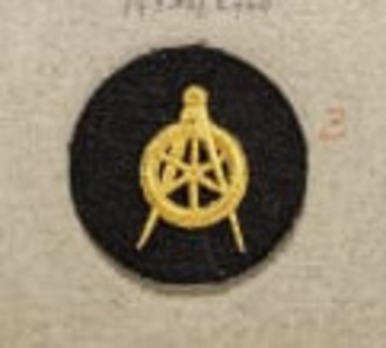 Reichsbahn Technical Inspector Trade Insignia Obverse