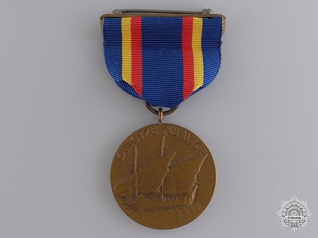 Bronze Medal (for Marine Corps) Obverse