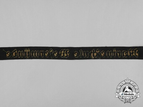 Kriegsmarine Marineschule Wesermünde Cap Tally Ribbon Reverse